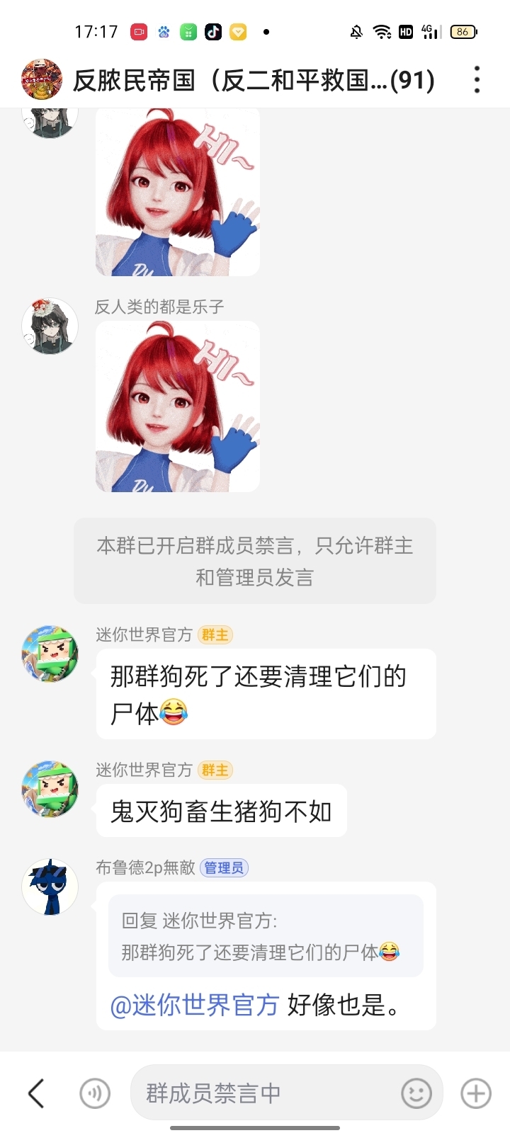 给大家通报一下“哈灵浙江麻将有没有挂	”分享装挂技巧步骤-第1张图片