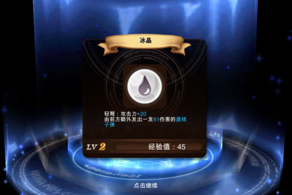 介绍一款“全民斗牌有没有挂啊”确实有挂-第3张图片