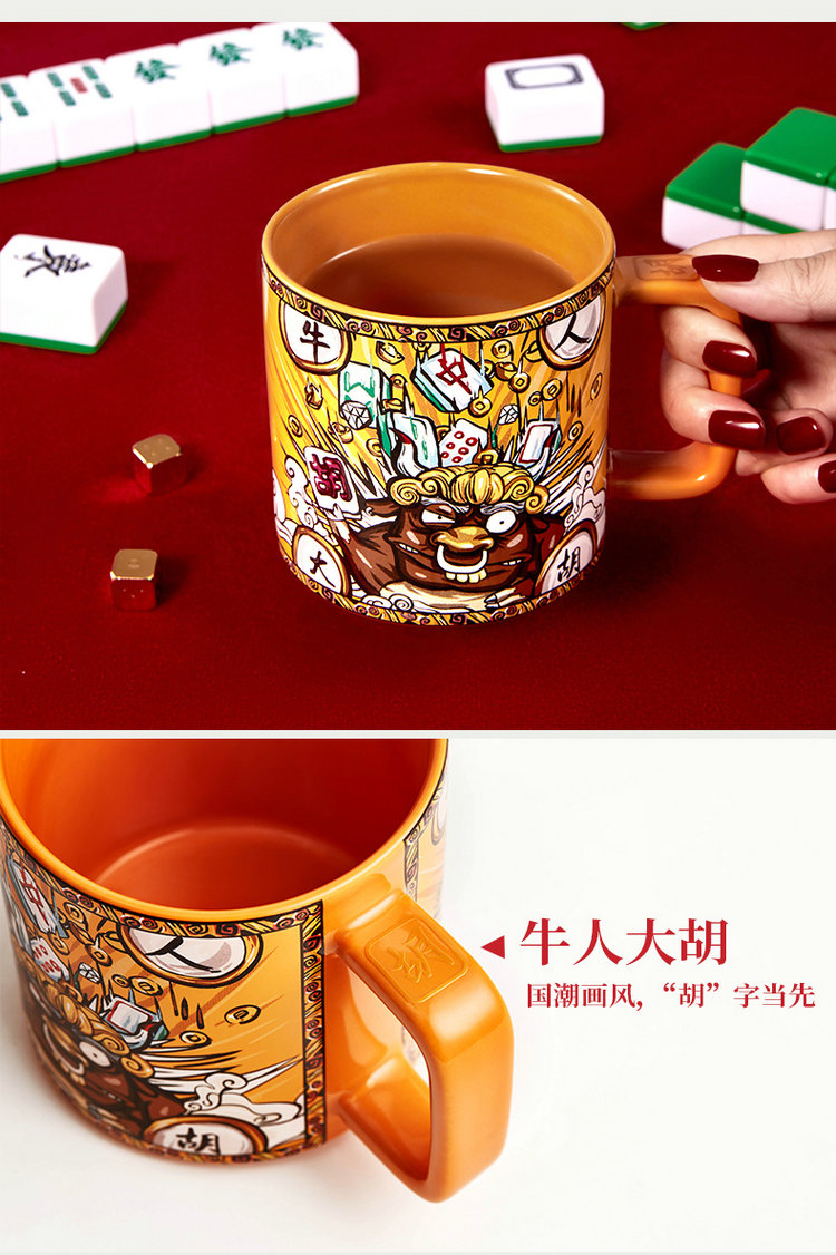 我来告诉你“山西大唐麻将扣点点挂怎么下载”(必胜开挂神器)-第2张图片