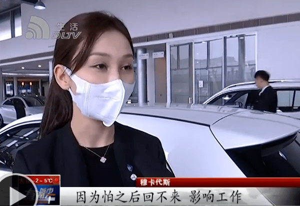“大连发现2例阳性” 大连发现2例阳性 系从天津返回？-第1张图片