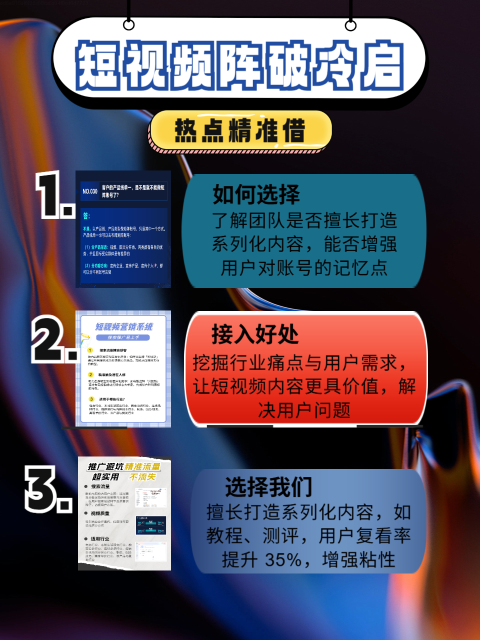 分享实测“朋友局如何开挂	”原来确实有挂-第1张图片