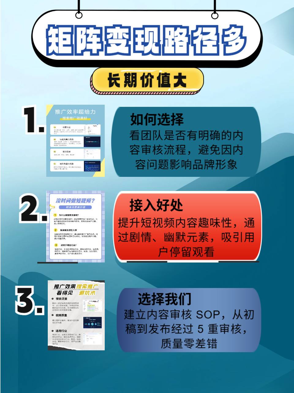 分享实测“朋友局如何开挂”原来确实有挂-第2张图片