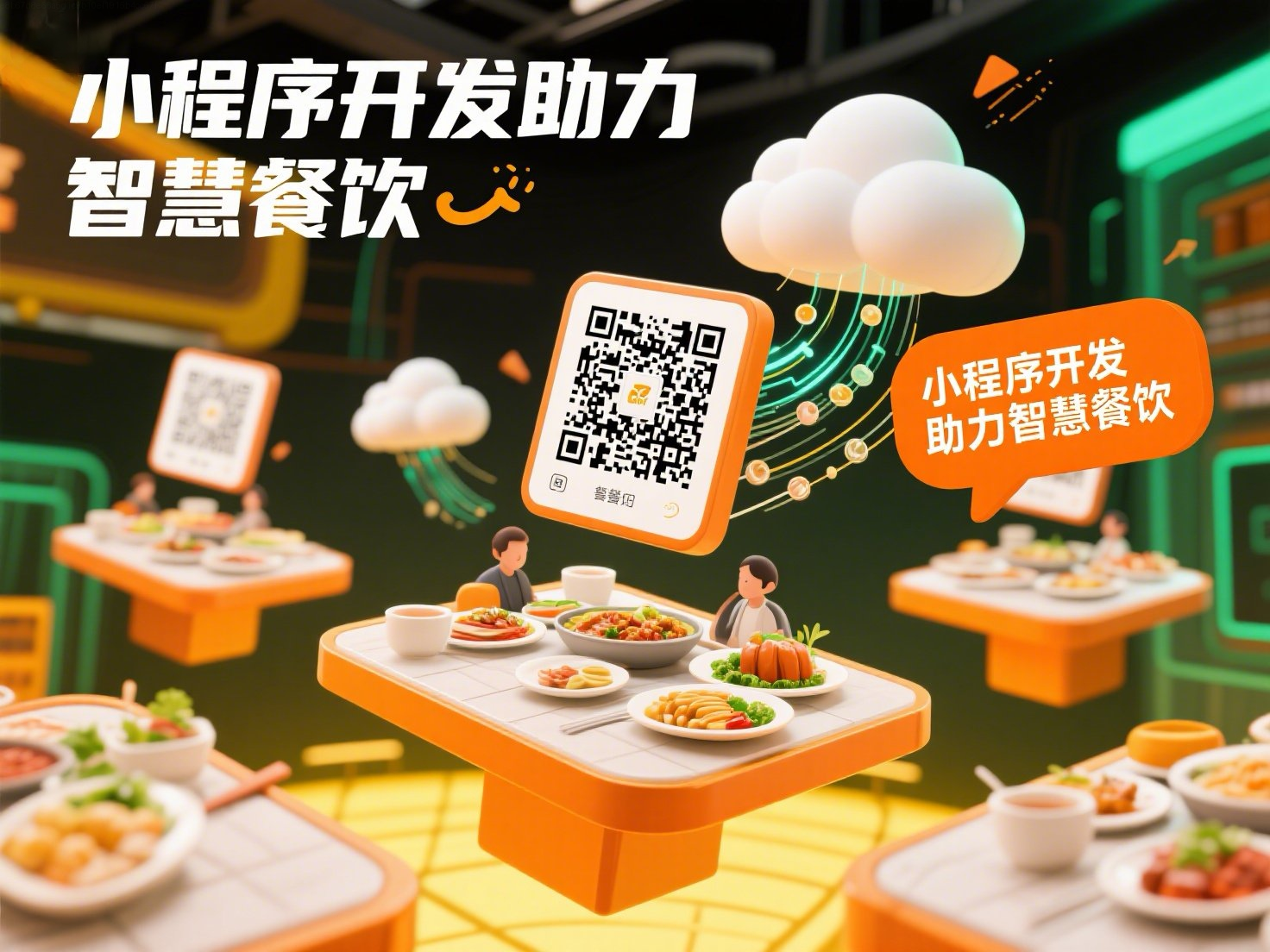今日分享“小程序微乐刨幺有挂吗	”太坑人了,真的有挂-第1张图片