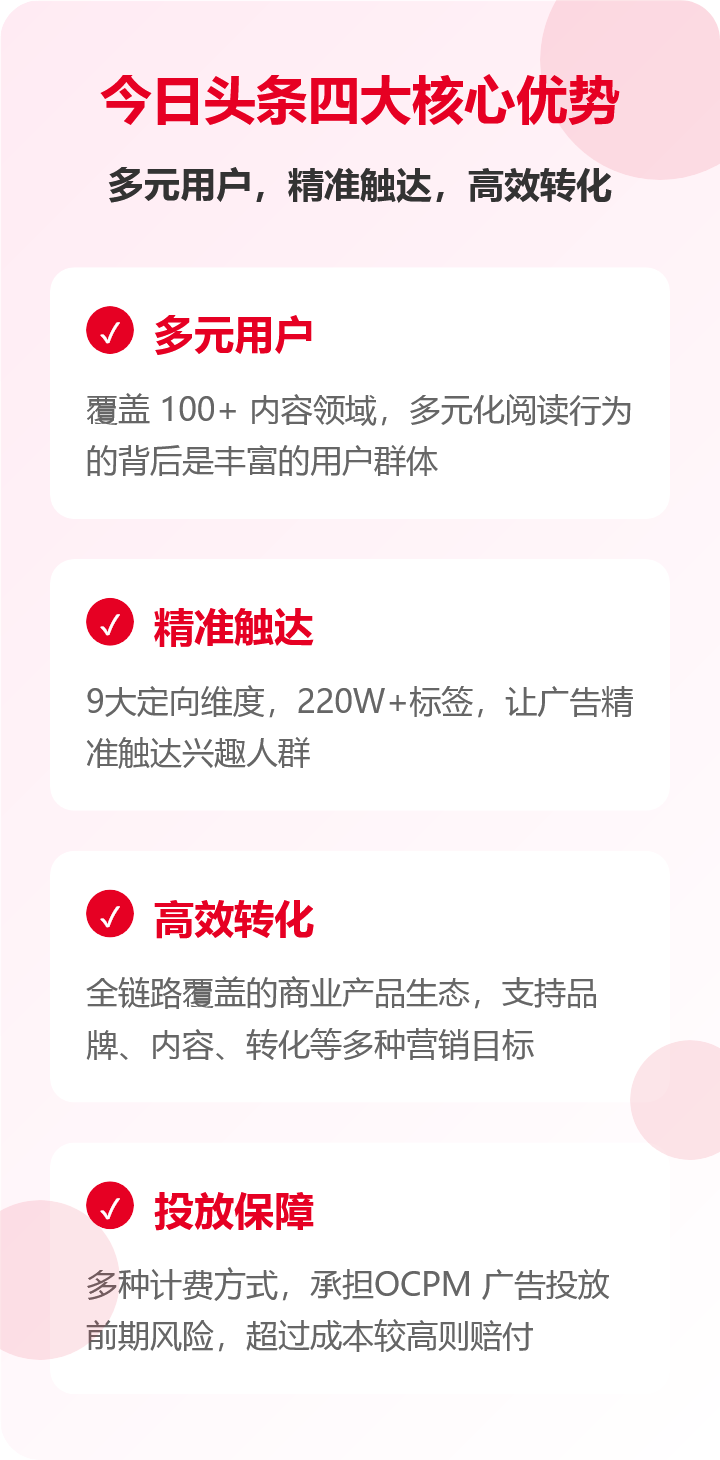 今日教程“如何使用 wepoker 进行开挂	”分享装挂技巧步骤-第1张图片