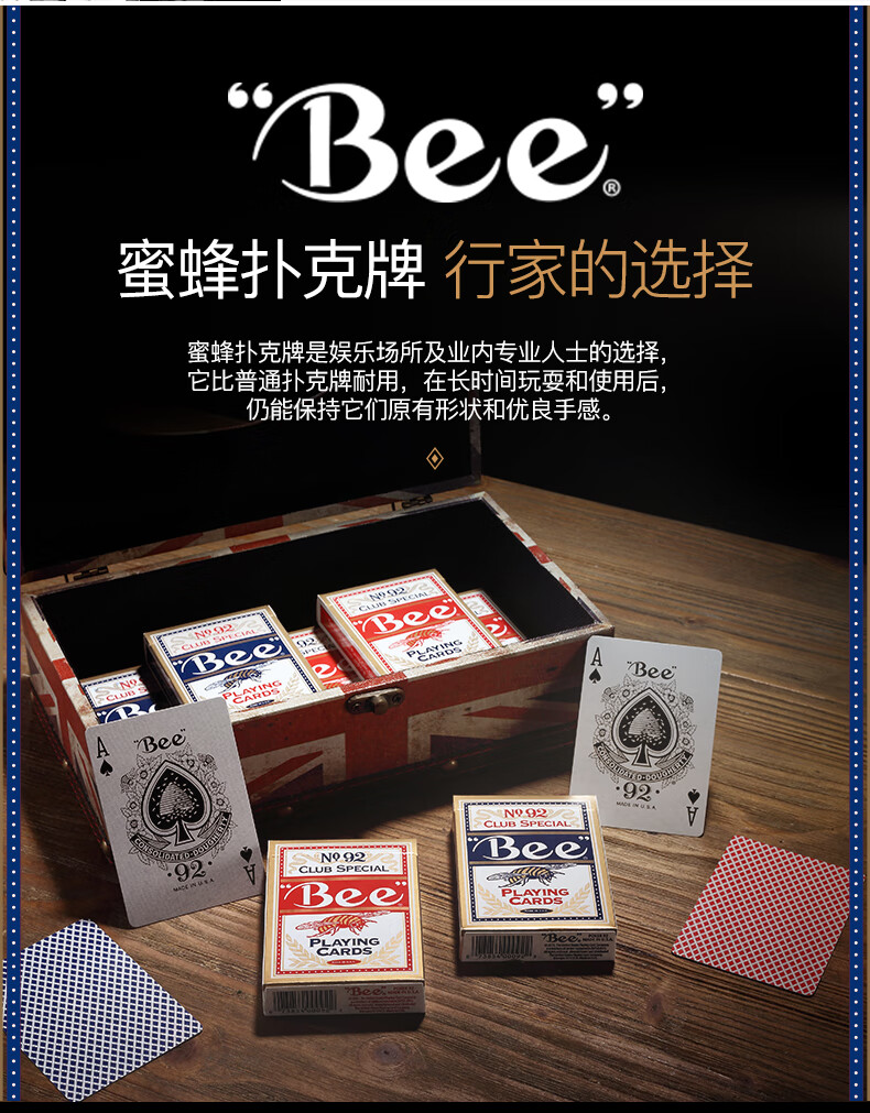 科技通报“德州扑克什么牌胜率最大	”太坑人了,真的有挂-第2张图片