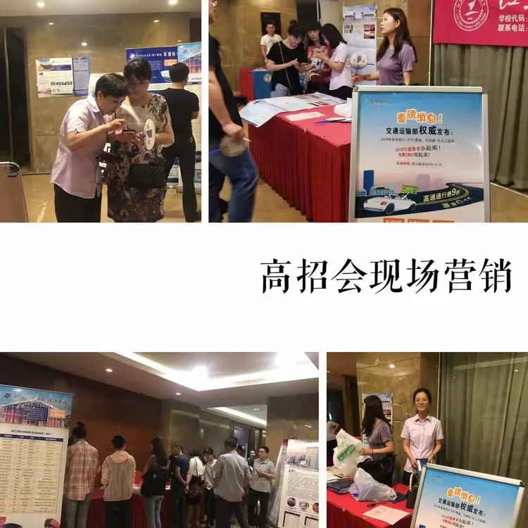 传递经验“卡农透视科技工具	”实际有挂-第1张图片