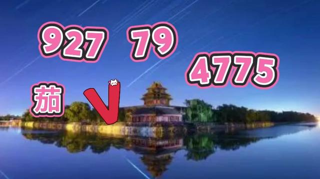 实测分享“微乐福建麻将万能开挂器通用版	”原来真的有挂-第1张图片