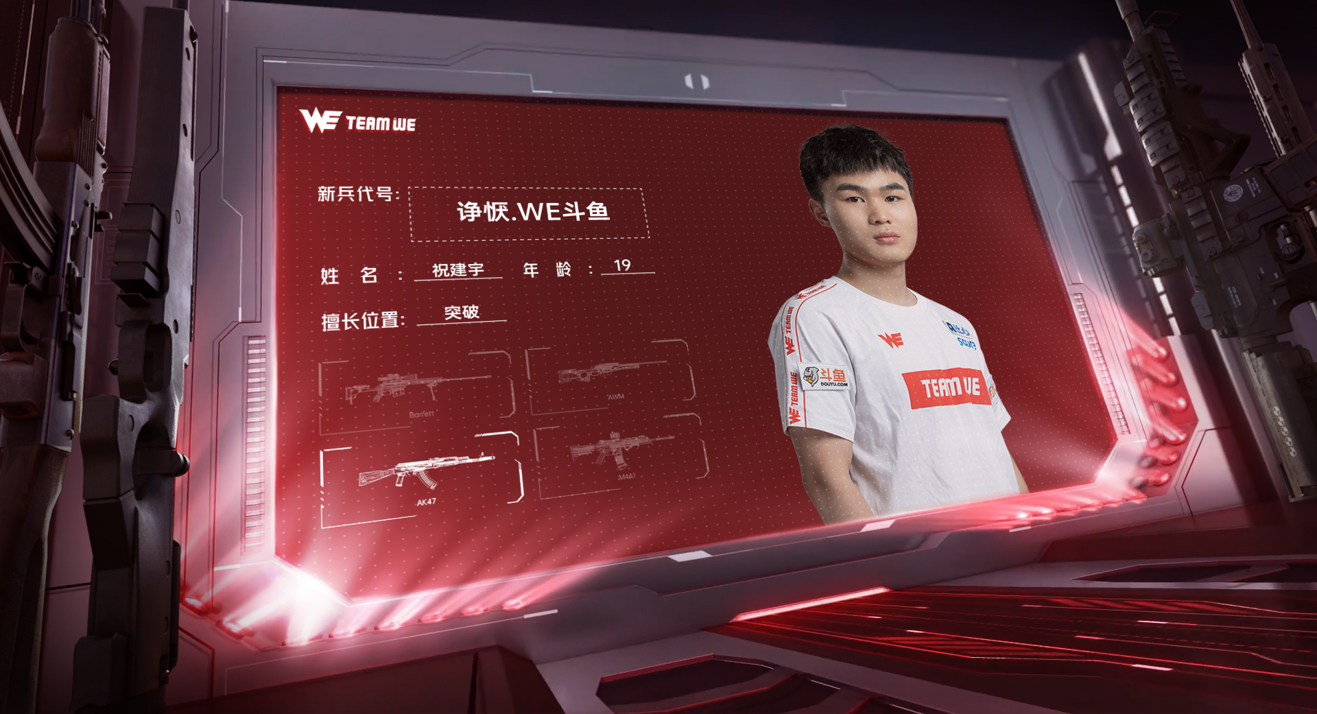 今日盘点“wepoker透视脚本免费”了解开挂过程-第2张图片
