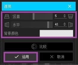 今日实测“wepoker德州透视挂软件	”原来真可以开挂-第2张图片
