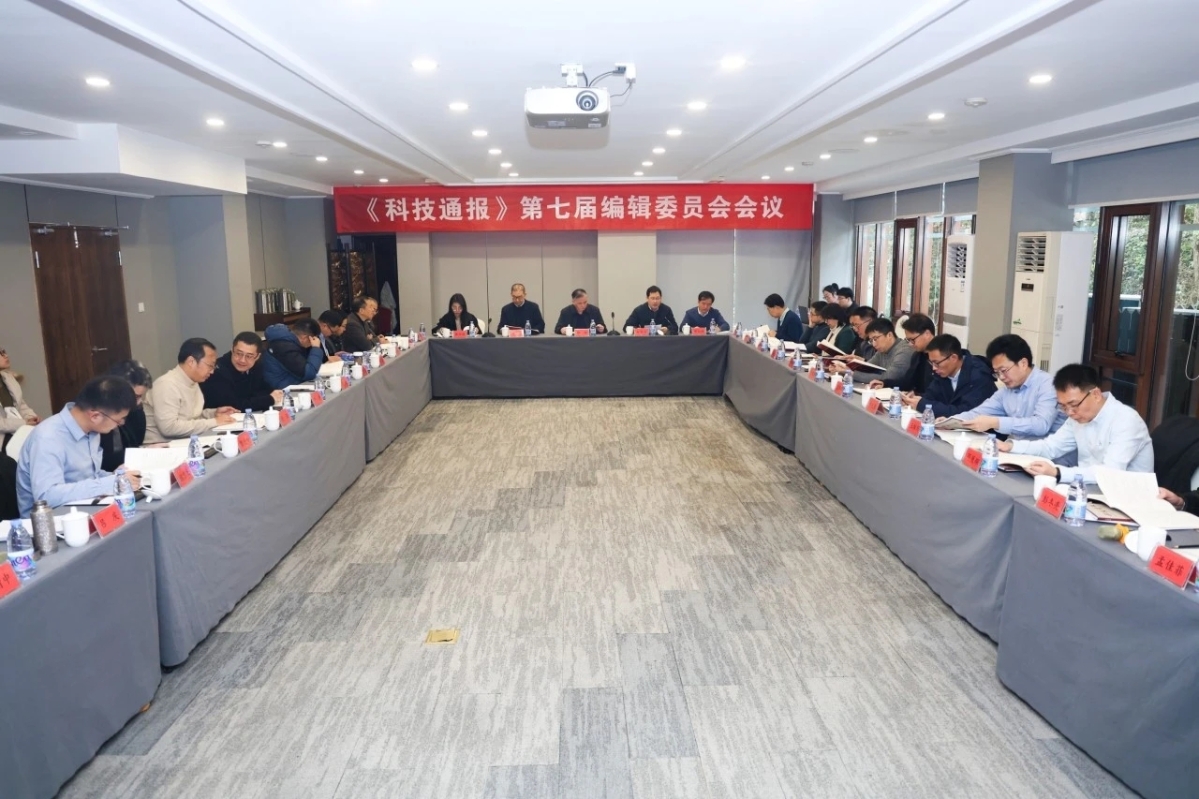 科技通报“乐驿茶坊麻将开挂教程	”分享装挂步骤-第1张图片