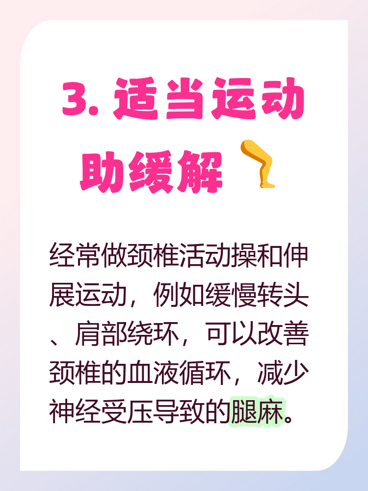查到实测辅助“网上打麻将可以怎样开挂手机”其实真的确实有挂-第2张图片