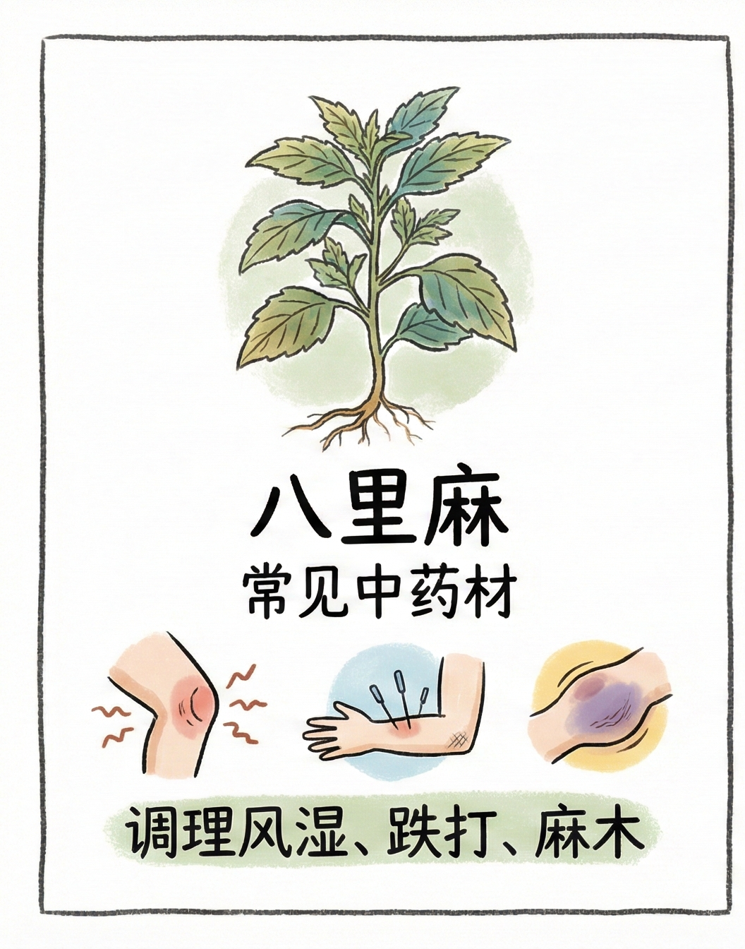 查到实测辅助“网上打麻将可以怎样开挂手机”其实真的确实有挂-第1张图片