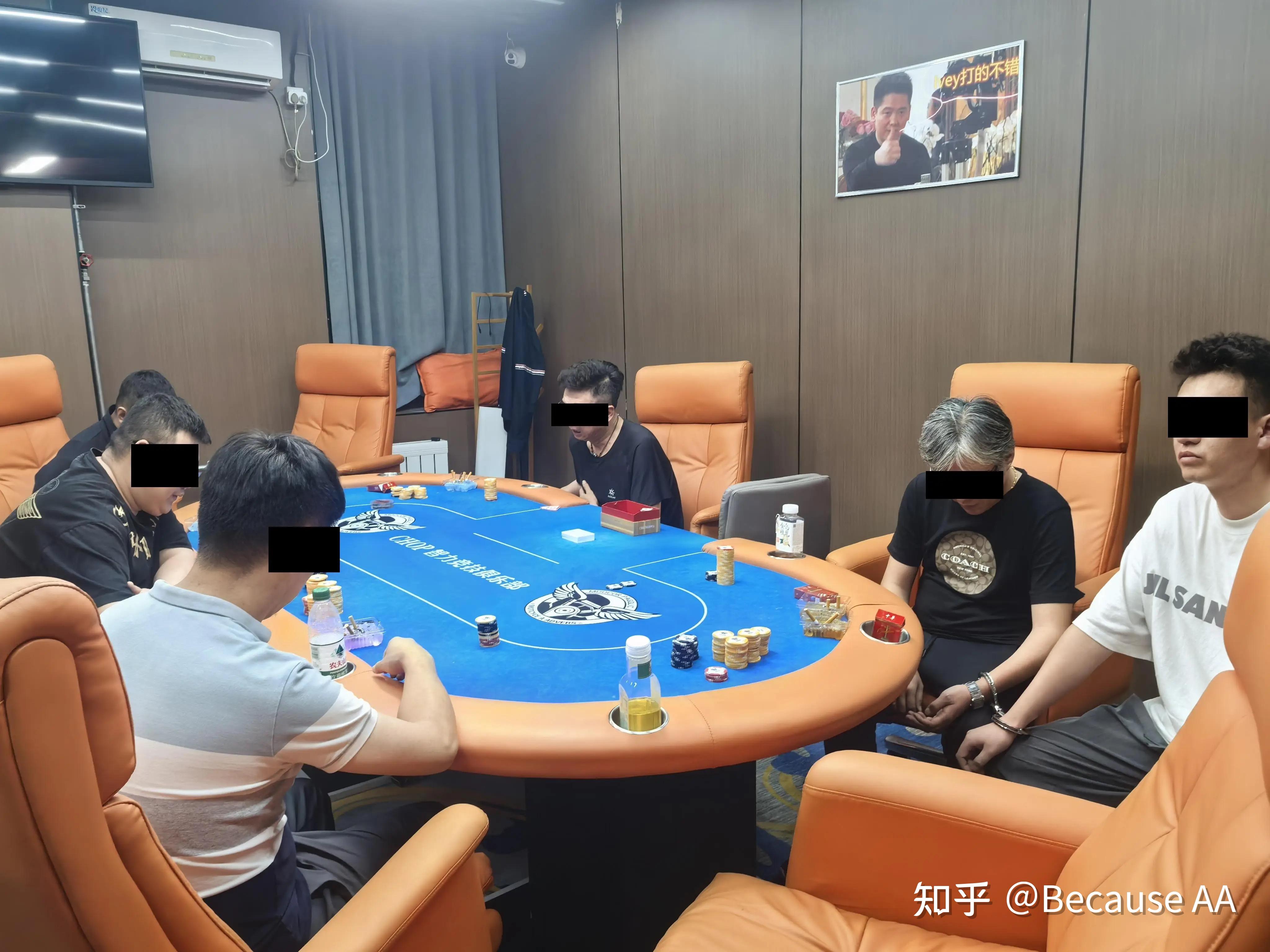 实测分享“德州什么牌打AA胜率高	”(确实能开挂)-第1张图片