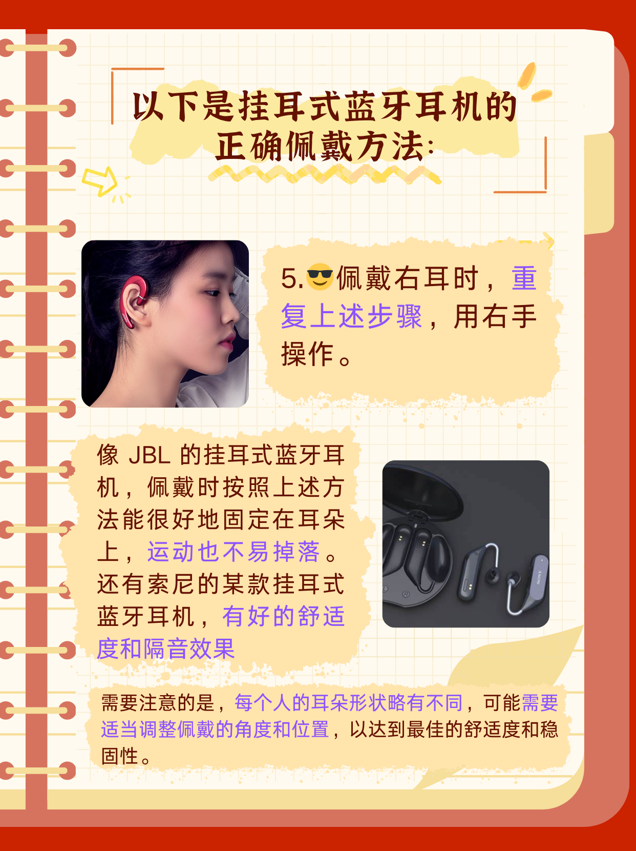揭秘科普“wepoker软件透视挂”分享真的有挂给你-第2张图片