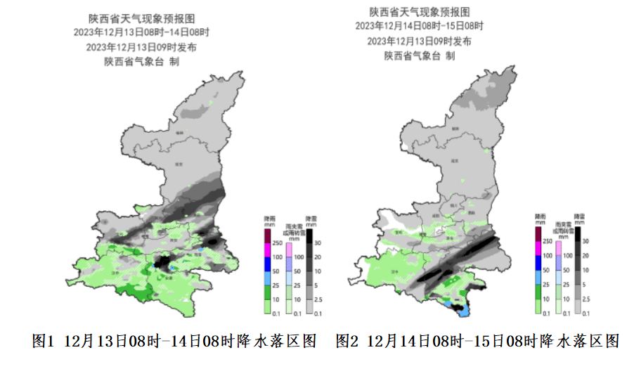 “陕西最近的疫情情况	” 陕西最近疫情最新消息？-第1张图片