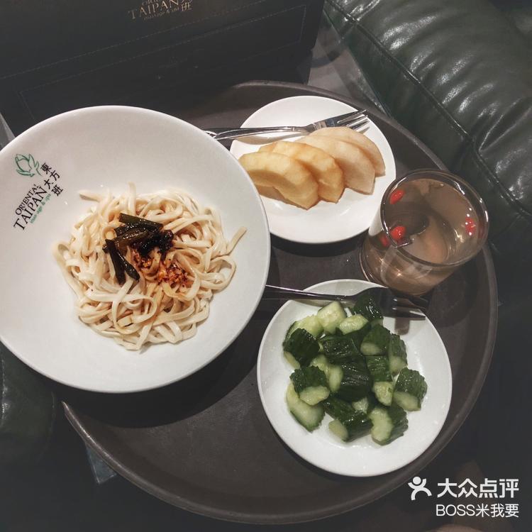 我来教教大家“新大众互娱有挂吗	”附开挂脚本详细步-第1张图片