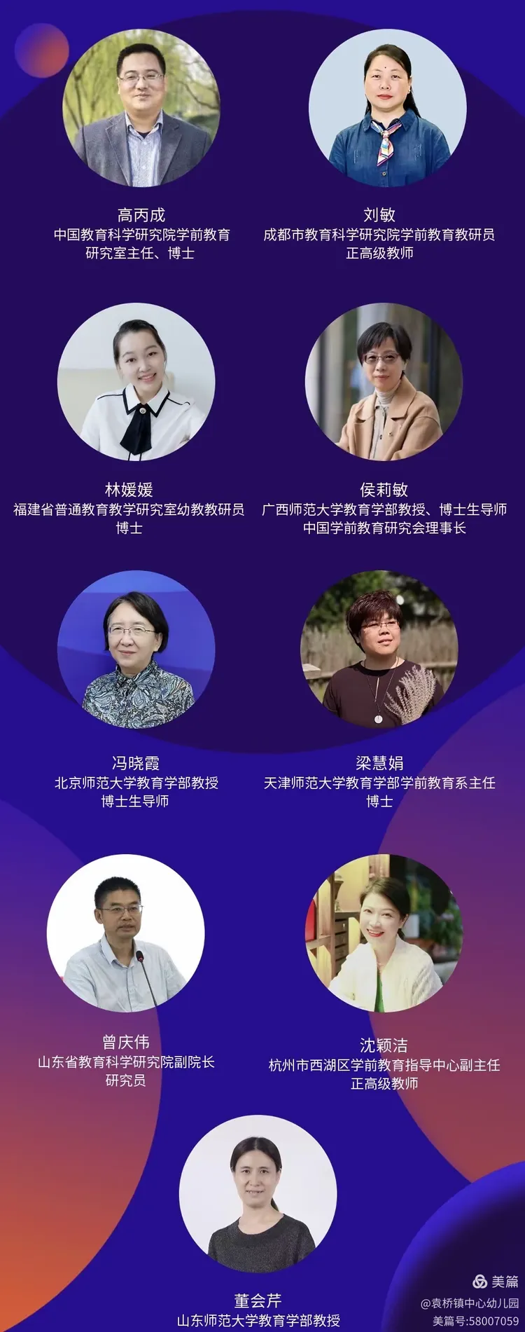 传递经验“德州胜率神算师app下载	”附开挂脚本详细-第1张图片