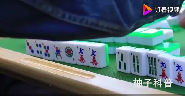 分享科普“手机麻将安装挂是怎么搞的	”其实确实有挂-第2张图片