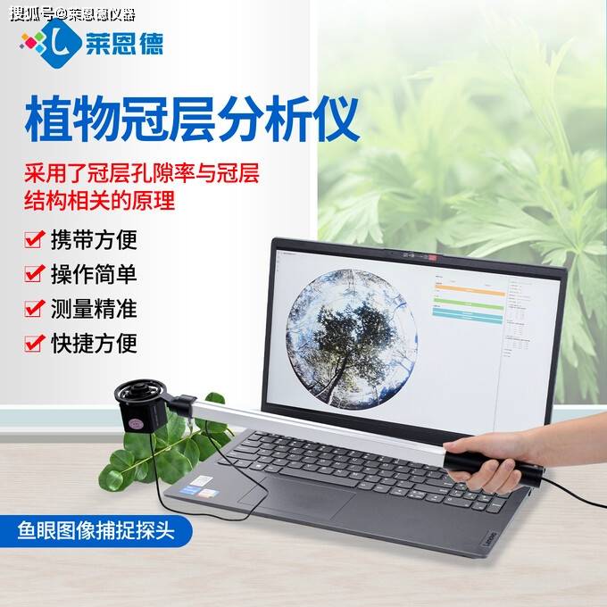 实测分析“九天大厅辅助器下载”确实是有挂-第1张图片