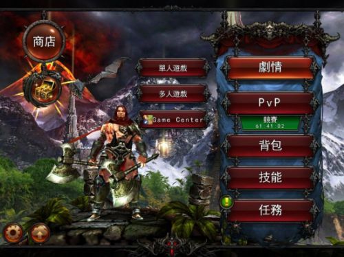 玩家点评“WePoker辅助脚本怎么用”其实确实有挂-第1张图片