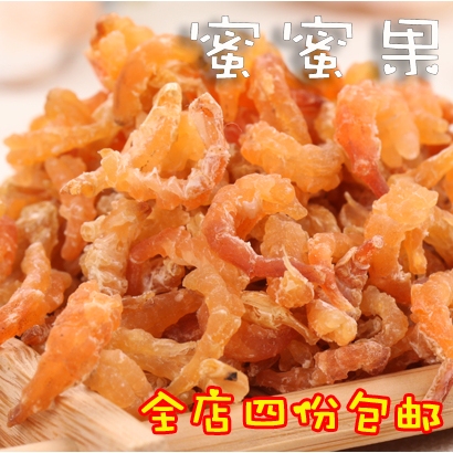 解析分享“新海米大厅透视辅助软件”分享真的有挂给你-第3张图片