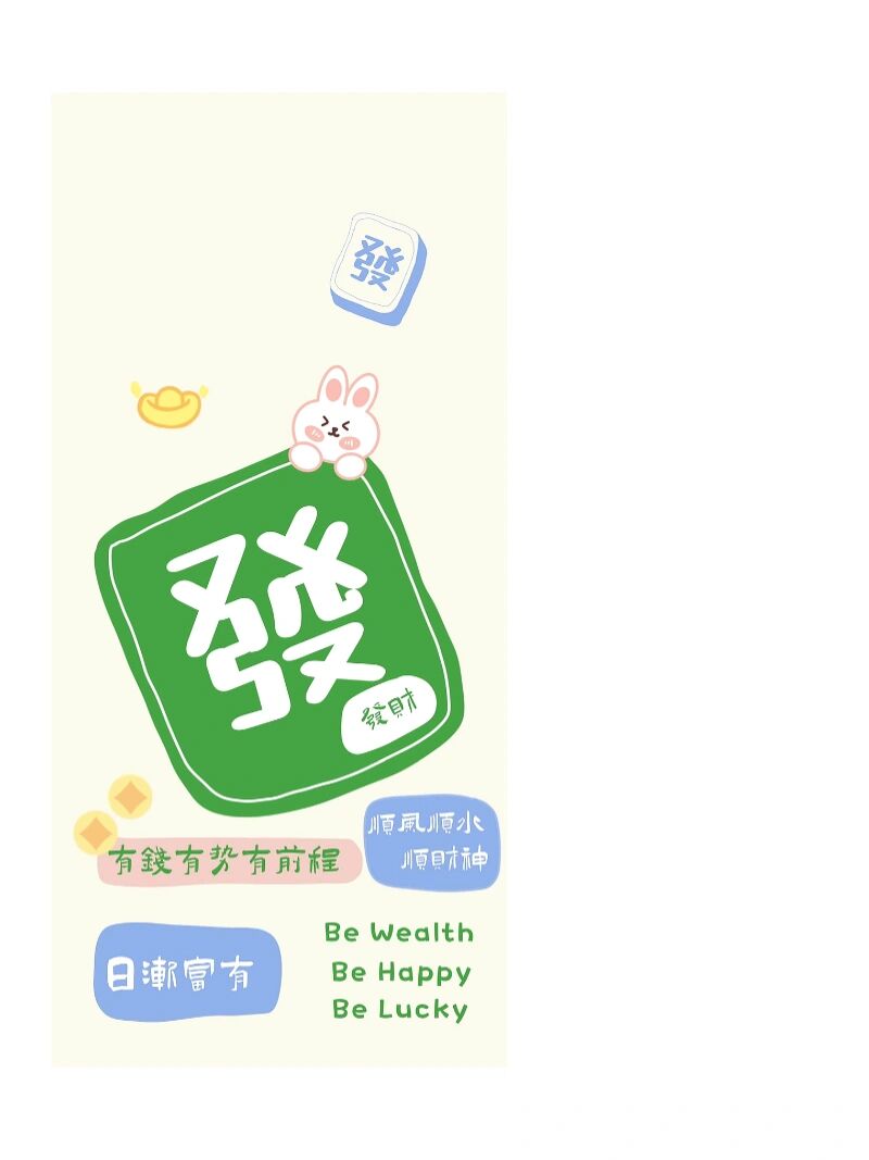 分析必看“贵州微乐麻将必赢神器软件”了解开挂过程-第1张图片