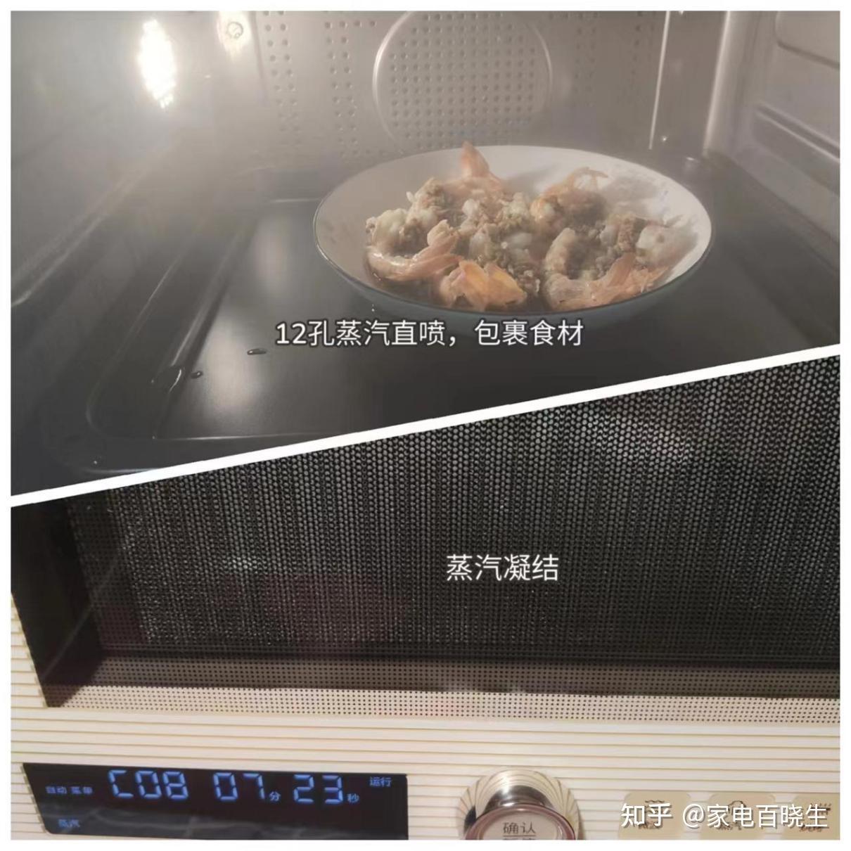 分析实测“微乐怎么让系统给你发好牌”详细分享装挂步骤-第3张图片