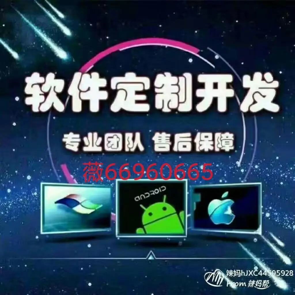 科普一下“心悦麻将开挂神器下载安装”教你开挂详细-第1张图片