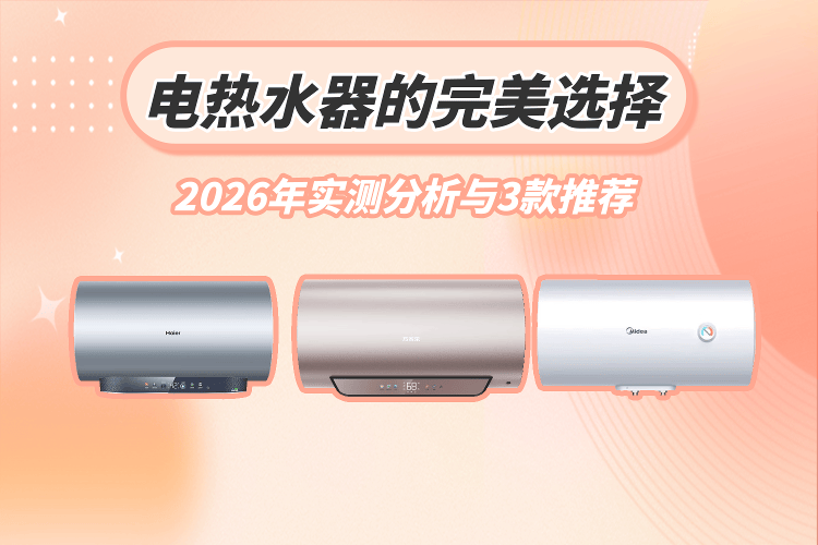 实测分析“微乐春天万能开挂器通用版”的确有挂-第2张图片
