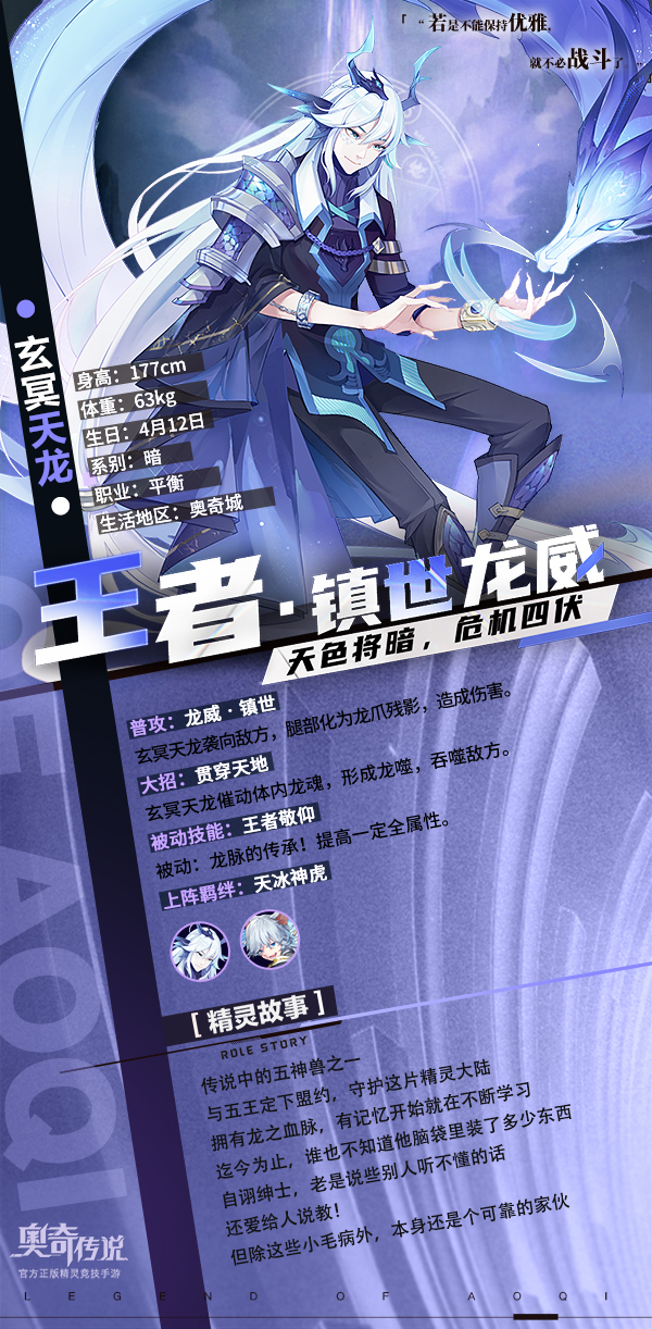 科学直击“青龙大厅有没有挂”(原来真的有挂)-第1张图片