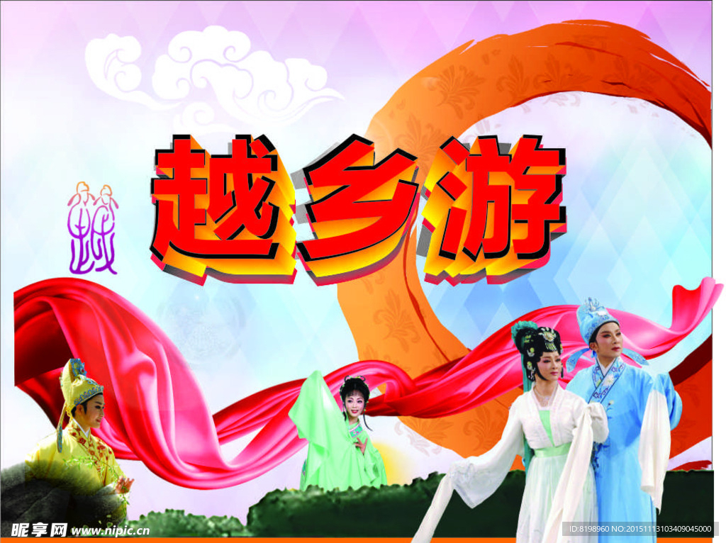 今日实测“越乡游义乌麻将可以开挂吗”确实有挂-第1张图片