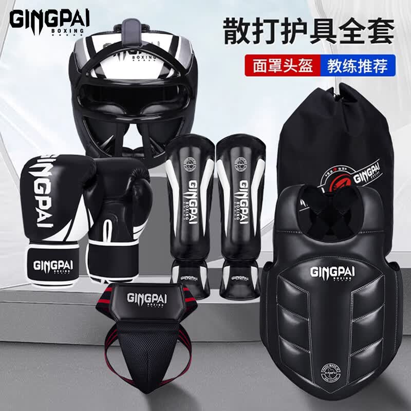 推荐必备“德扑之星辅助骗了多少人”(确实能开挂)-第3张图片