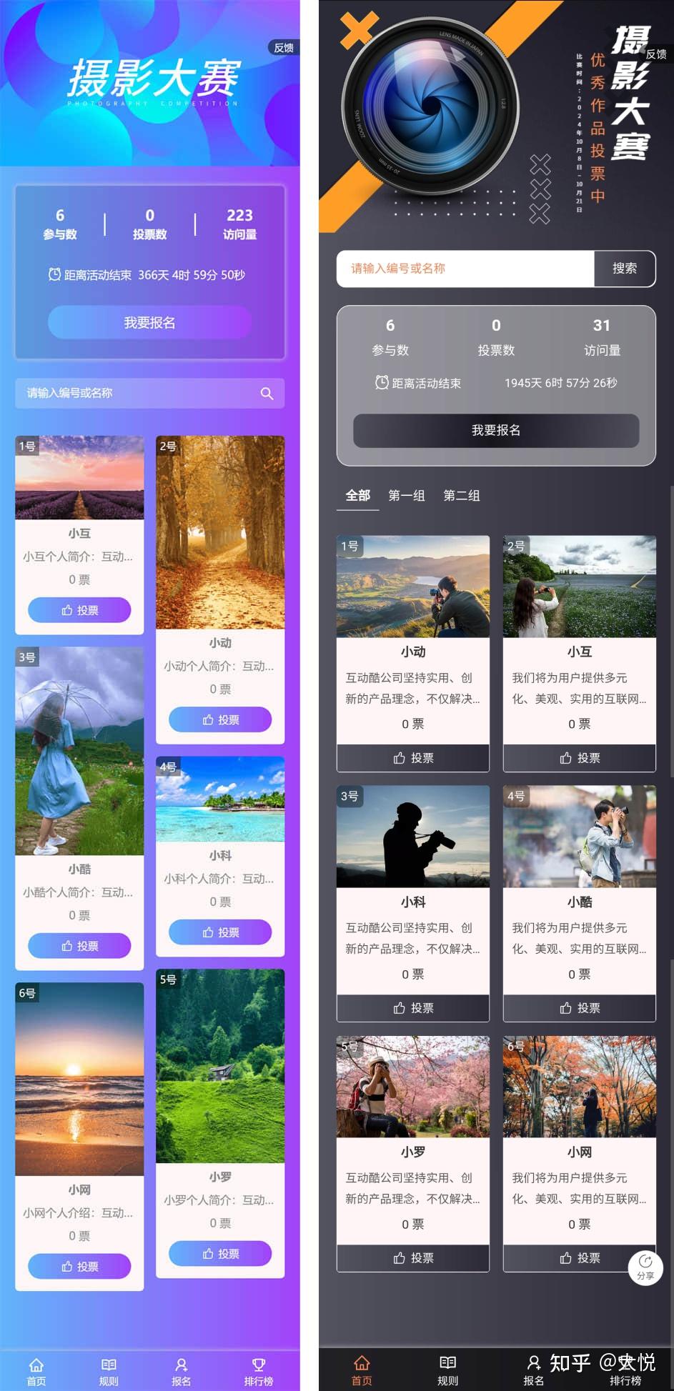 玩家综述“微乐河南麻将小程序万能挂免费版评测”开挂详细教学-第3张图片