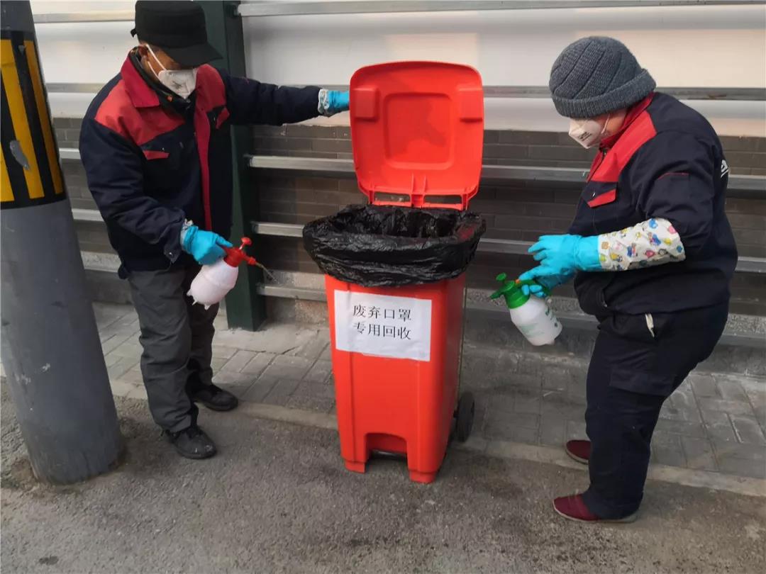 西城区疫情最新消息︰(西城区疫情分布)-第1张图片