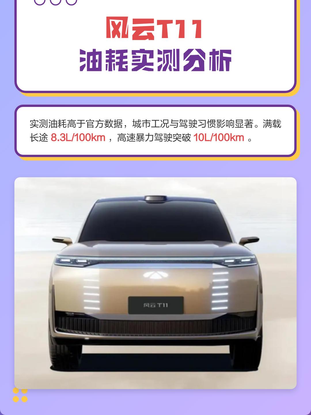 实测分析“德州之星辅助	”其实真的确实有挂-第3张图片