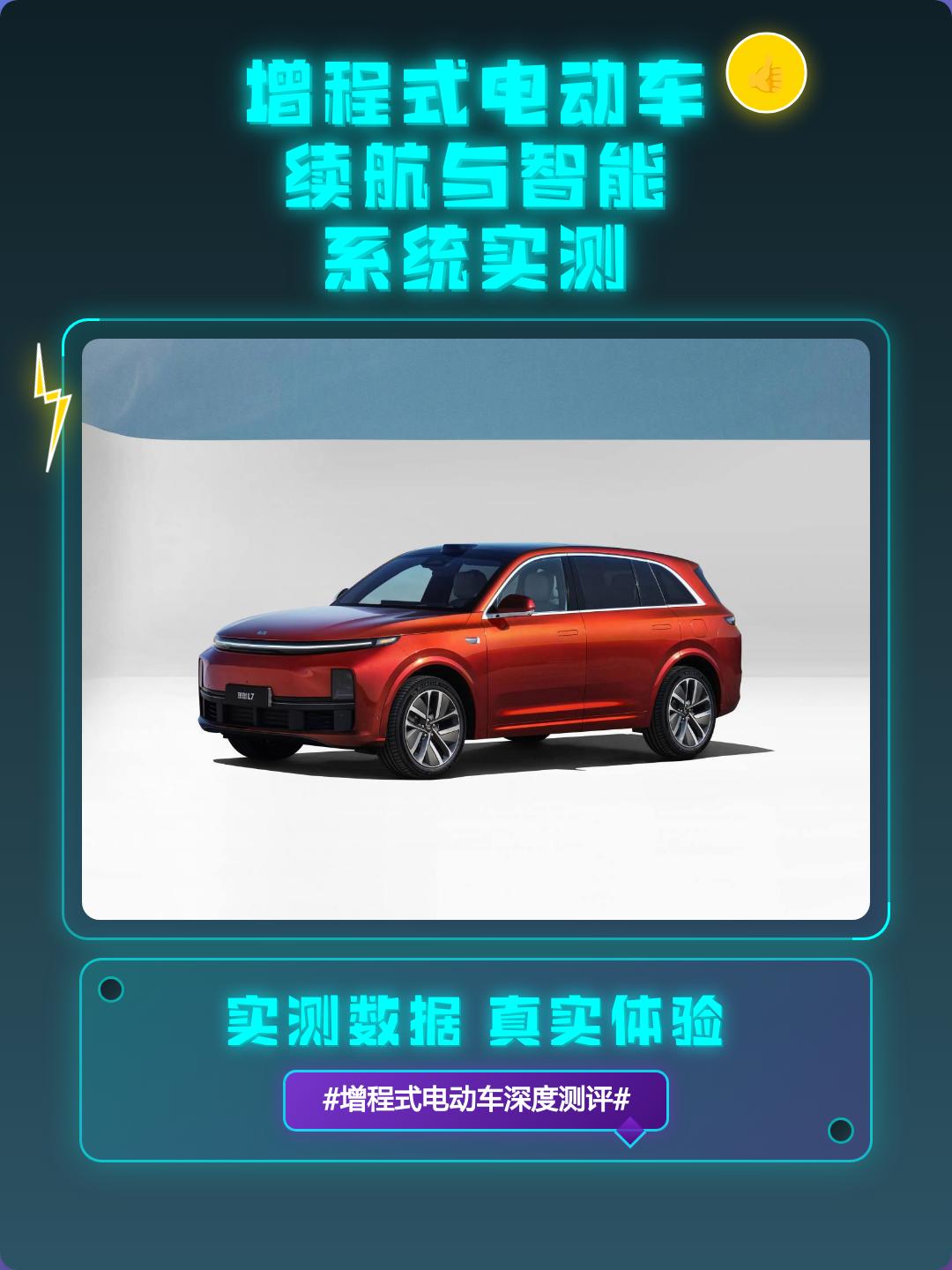 实测分析“德州之星辅助”其实真的确实有挂-第2张图片