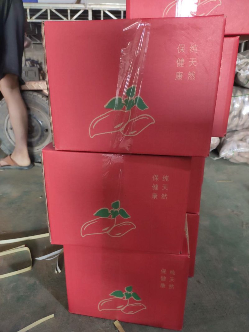 教程指点“德州菠萝辅助工具专卖店”确实是有挂-第1张图片
