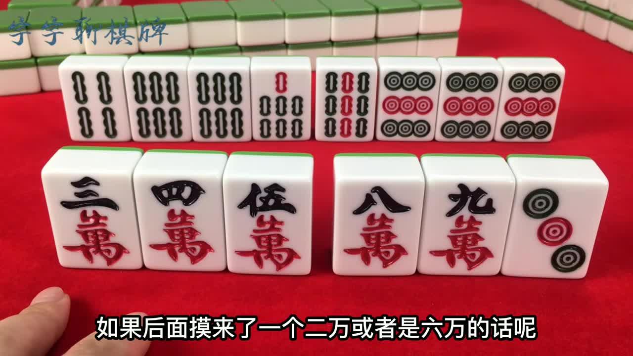 实测分享“PG麻将胡了挂最新版本更新内容”(必胜开挂神-第1张图片