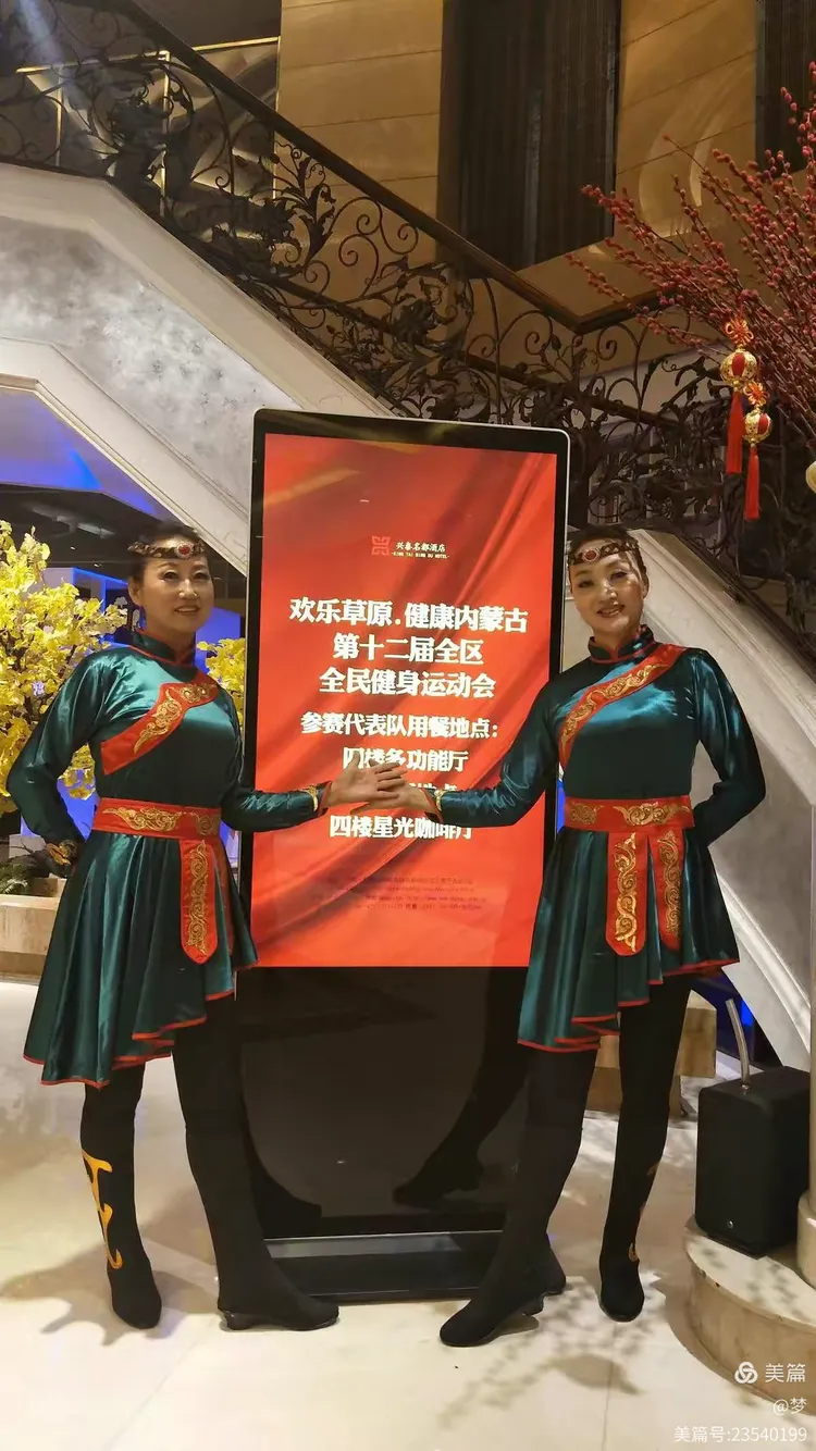 指定教程“全民内蒙古打大A有挂吗	”详细开挂玩法-第2张图片