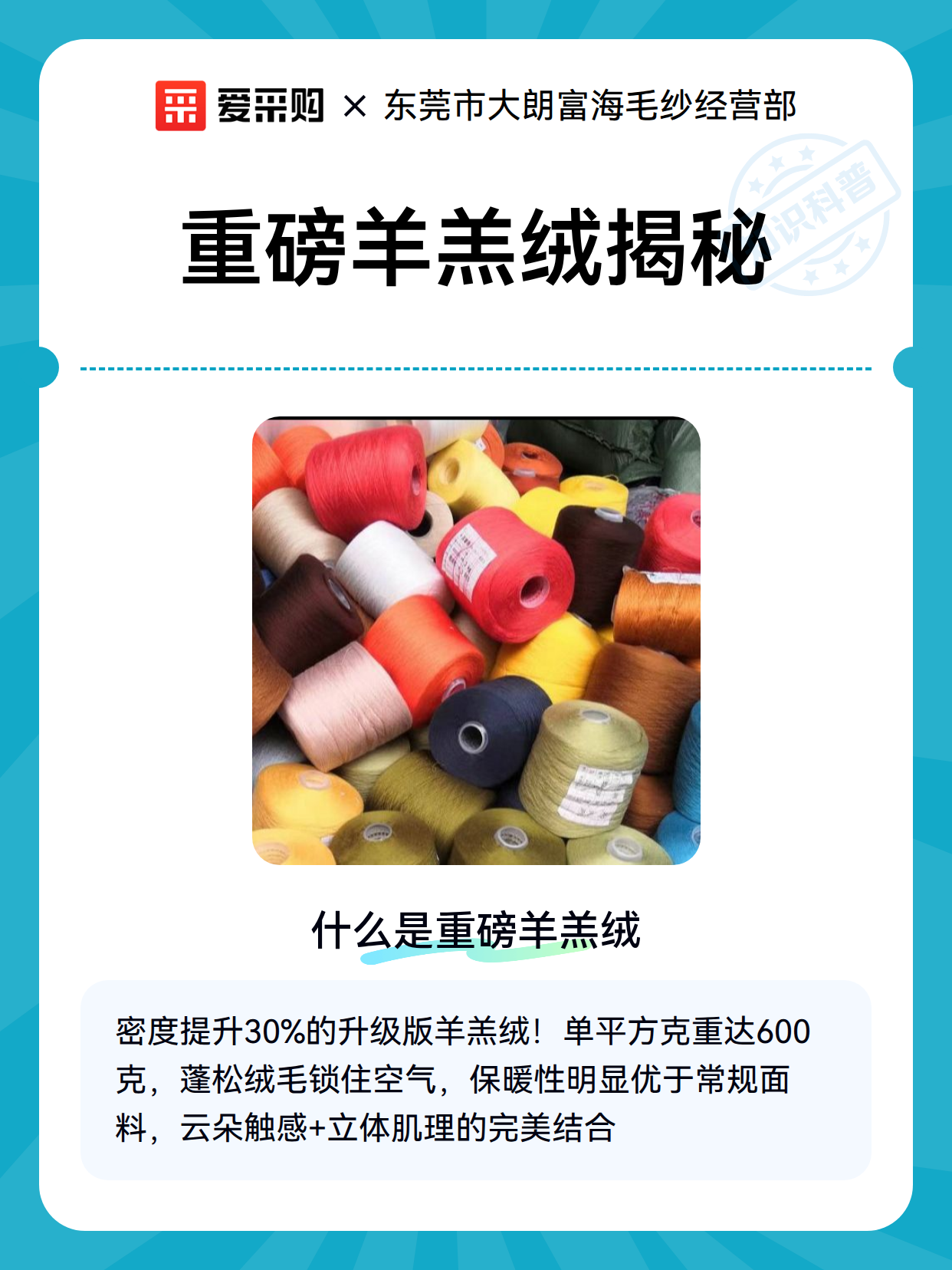 重磅揭秘“十三水是不是有挂	”(必胜开挂神-第1张图片