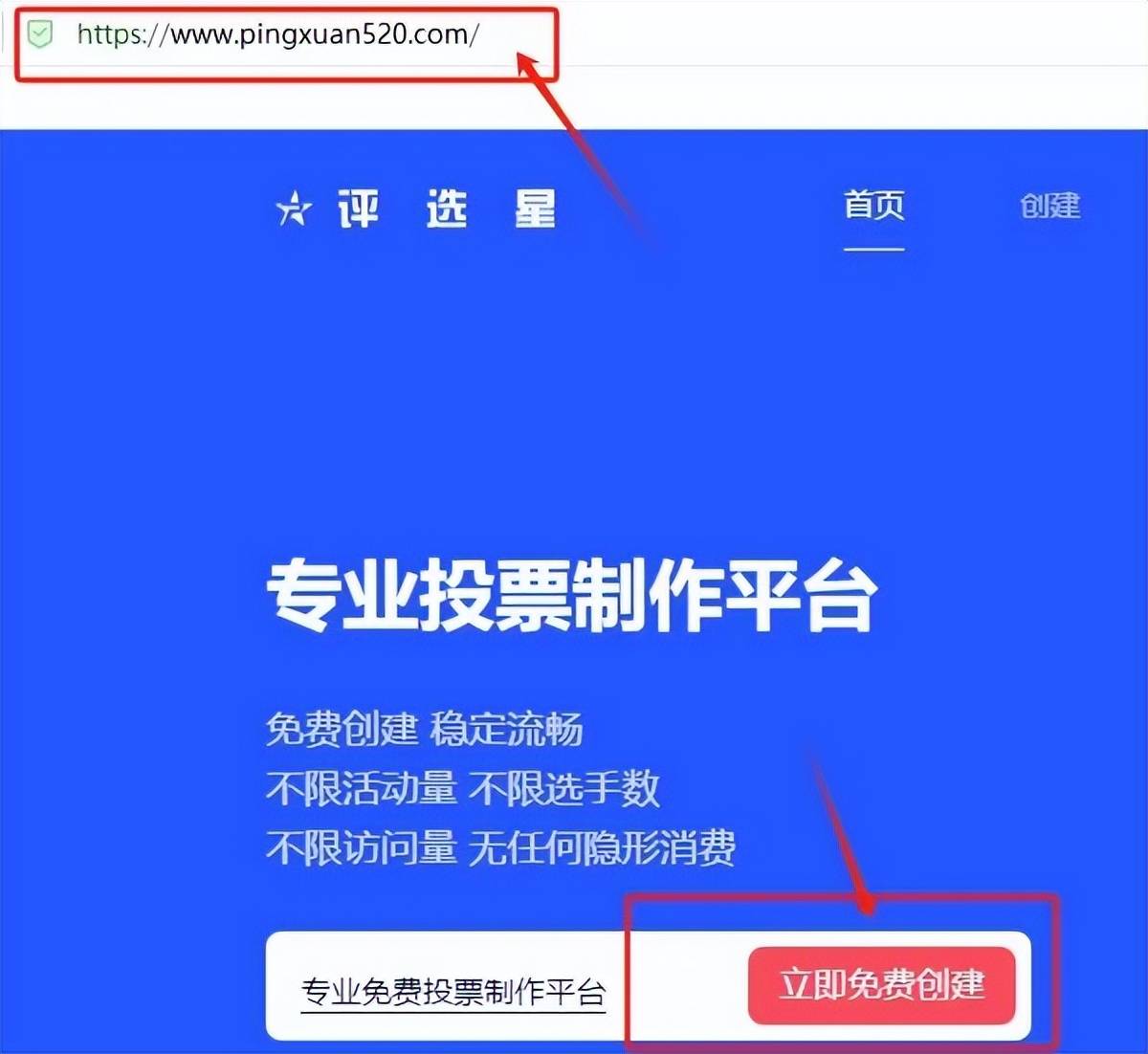 教程解析“德扑之星有辅助挂吗	”原来真实可以装挂-第2张图片