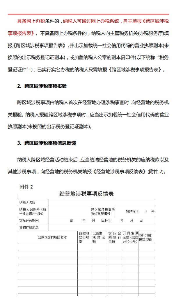 教程解析“乐清十三水开挂教程	”其实确实有挂-第2张图片