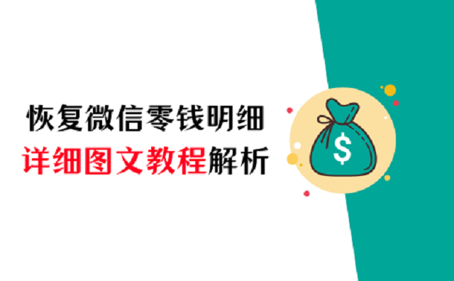 教程解析“乐清十三水开挂教程	”其实确实有挂-第3张图片