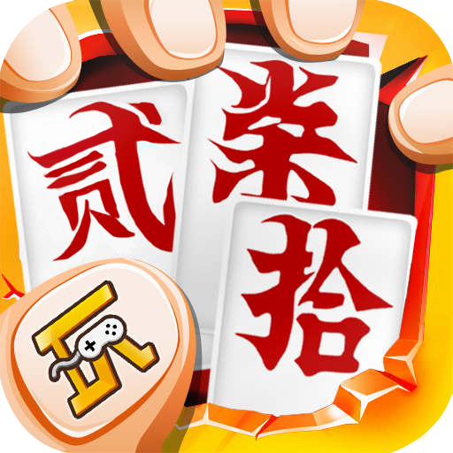 分析实测“闲来湖南跑胡子有挂吗”开挂详细教学-第1张图片
