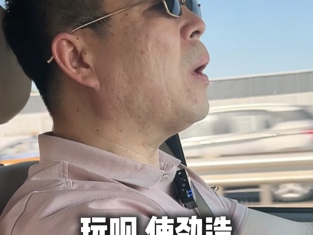 重大来袭“玩呗麻将是不是有挂”确实是有挂-第2张图片