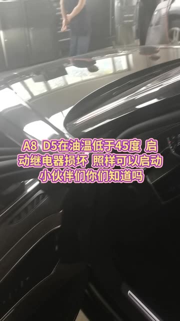 强力推荐“新518互游辅助”爆光开挂猫腻-第3张图片