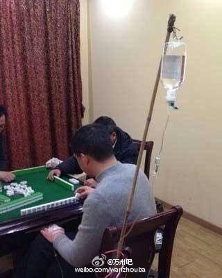 今日热议“龙江麻将外卦神器下载安装”详细分享装挂步骤-第1张图片