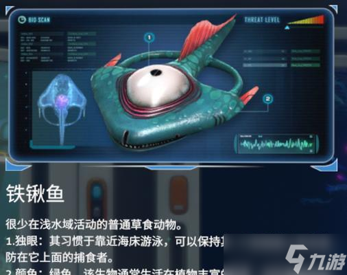 解析分享“手机13水有没有挂”(必胜开挂神器)-第2张图片