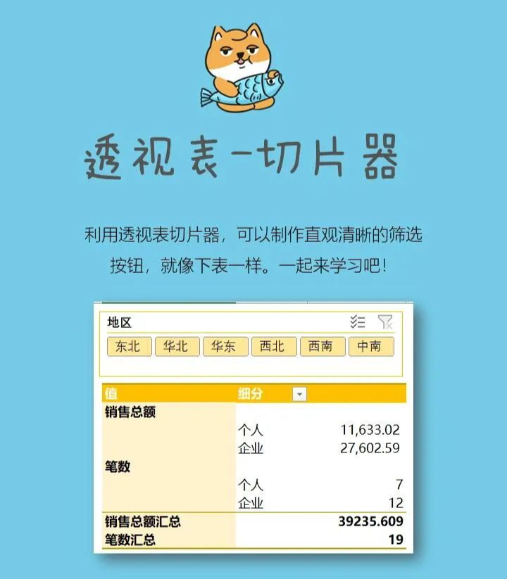玩家实测“wepoker透视脚本免费”详细开挂玩法-第3张图片