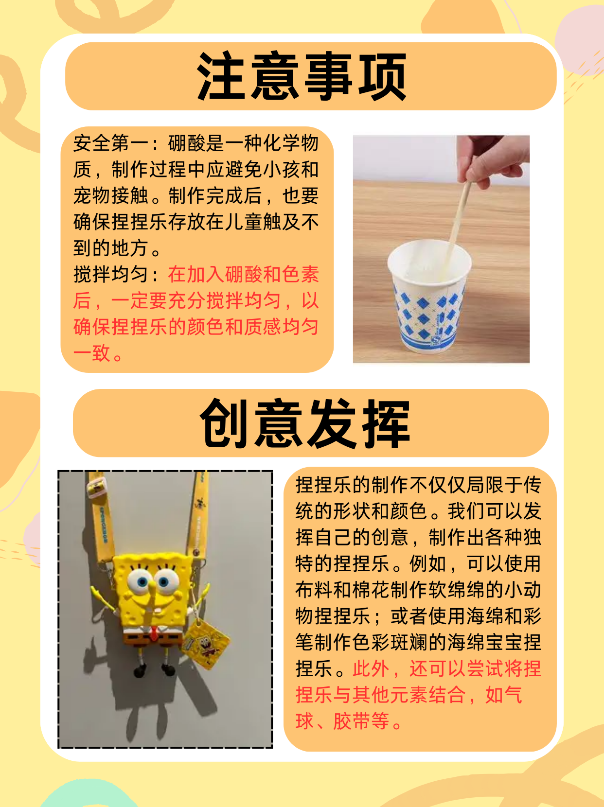 教程辅助“微乐捉鸡麻将开挂神器下载安装”开挂详细教程-第1张图片